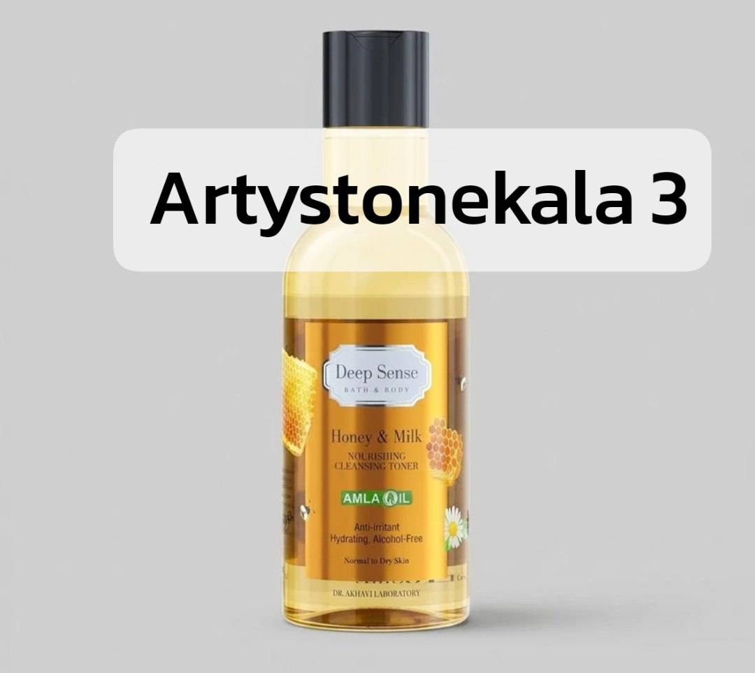 تونر دیپ سنس مدل شیروعسل حجم 160میلی لیتر کد_A125