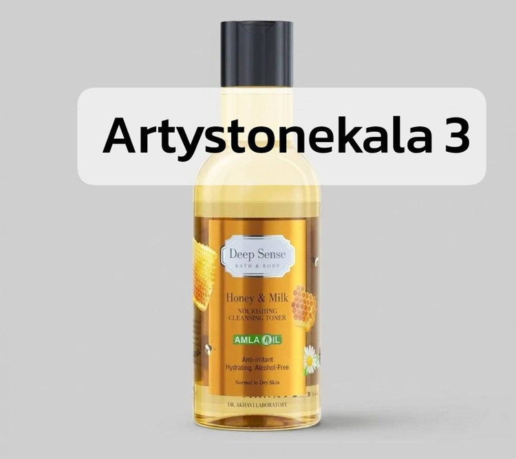 تونر دیپ سنس مدل شیروعسل حجم 160میلی لیتر کد_A125