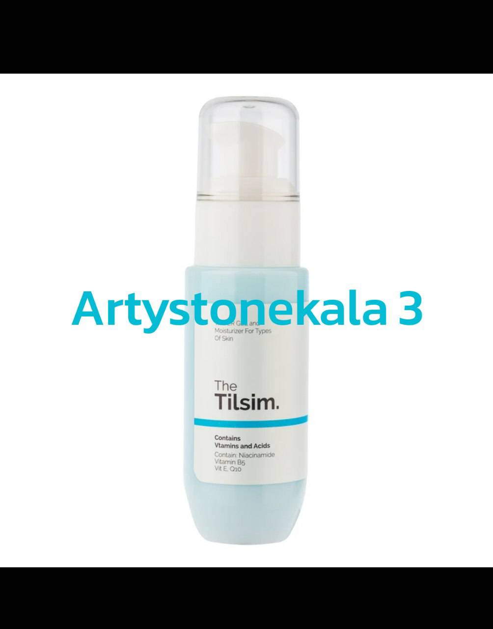 کدA117  ژل آبرسان صورت تیلسیم مدل Hydrating مناسب برای انواع پوست حجم 50 میلی لیتر