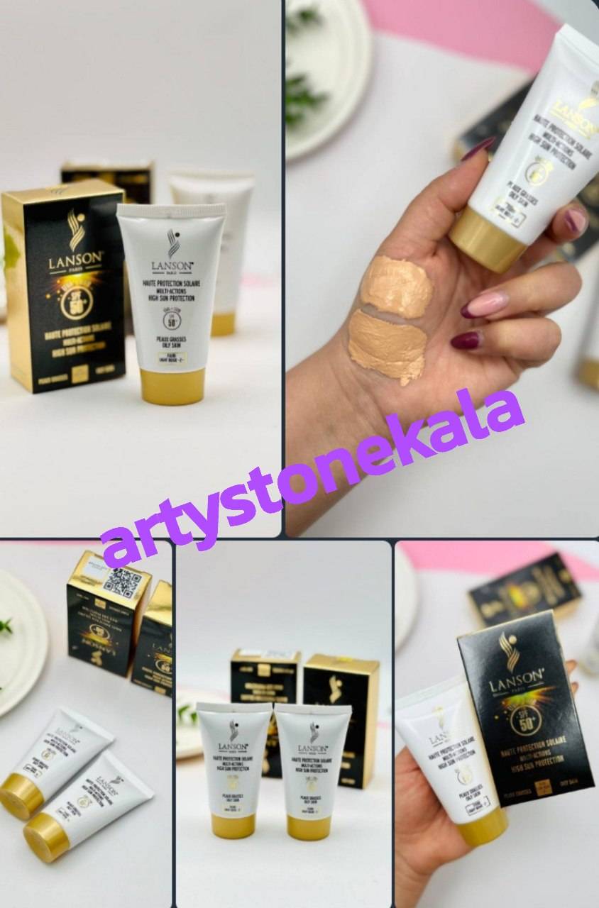 کد_A99      کرم ضدآفتاب رنگی لانسون اصل فرانسه SPF50 مدل مولتی اکشن شماره 2 مناسب پوست‌های چرب، حجم 40میلی لیتر
