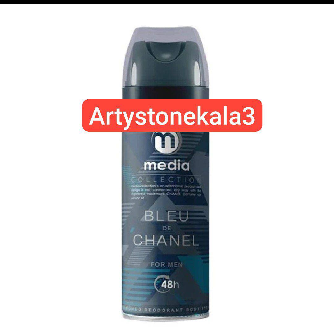 کد46 __   اسپری خوشبو کننده بدن مردانه مدیا مدل Bleu De Chanel حجم 200 میلی لیتر