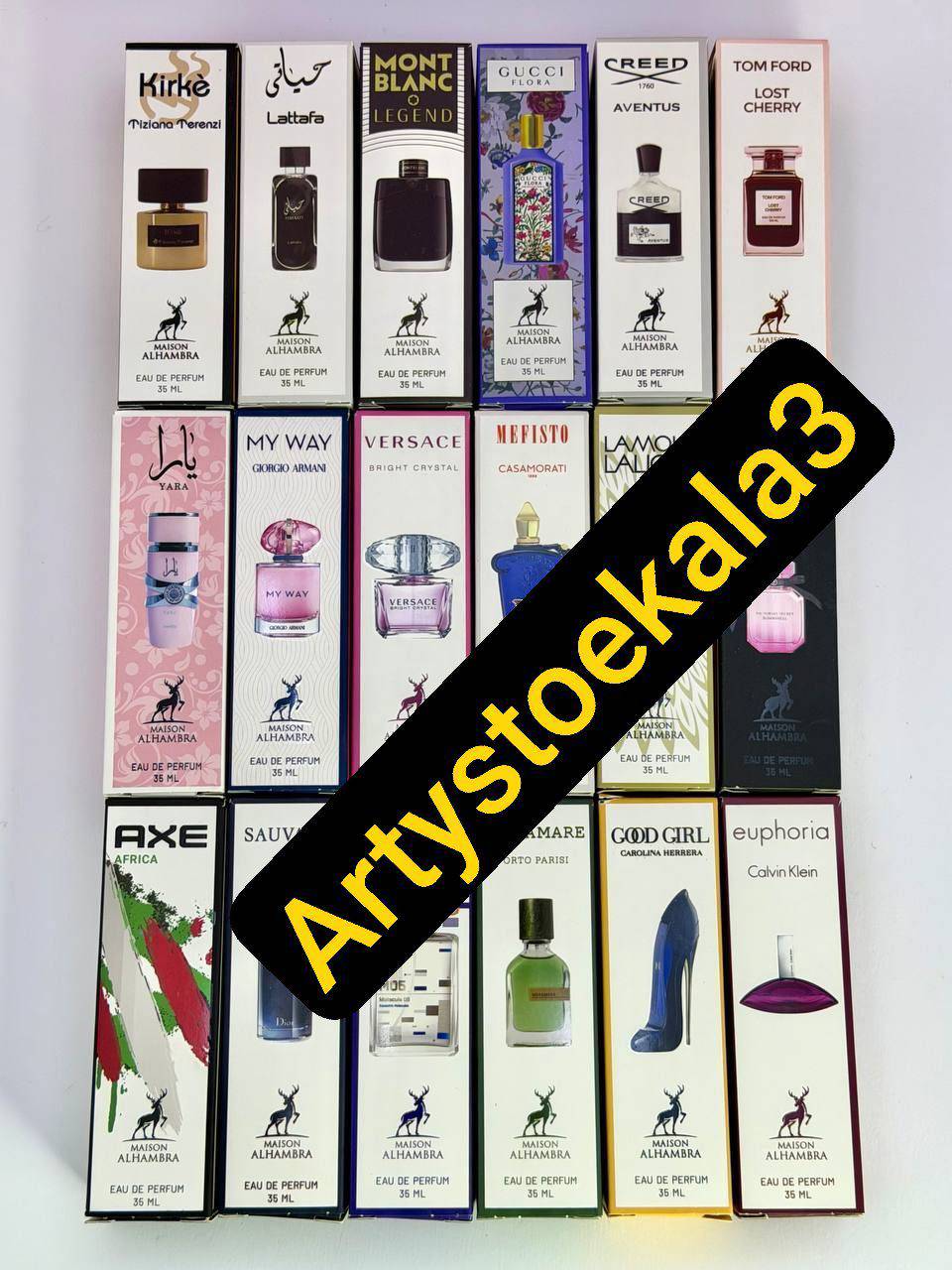 کد A41_ادکلن الحمرا خوشبوکننده عالی