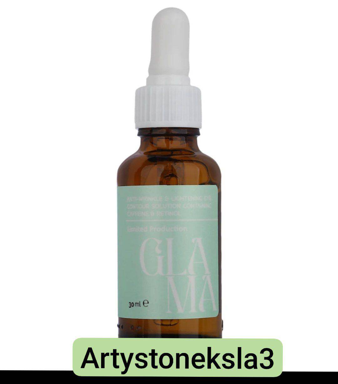 کد A24  سرم دور چشم روز و شب گلاما مدل CAFFEINE AND RETINOL حجم 30 میلی لیتر