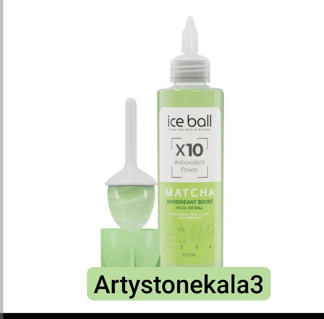 کدA31    ژل ضد چروک آلوورا آیس بال مدل X10 مناسب پوست خشک و حساس حجم 212 میلی لیتر