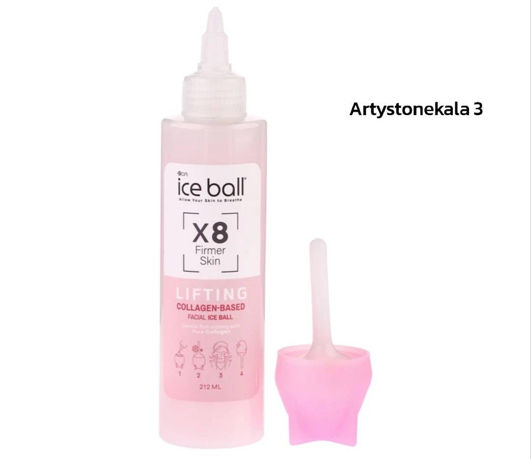 کدA35  ژل سفت کننده آلوورا آیس بال مدل x8 مناسب برای انواع پوست حجم ۲۱۲ میلی لیتر
