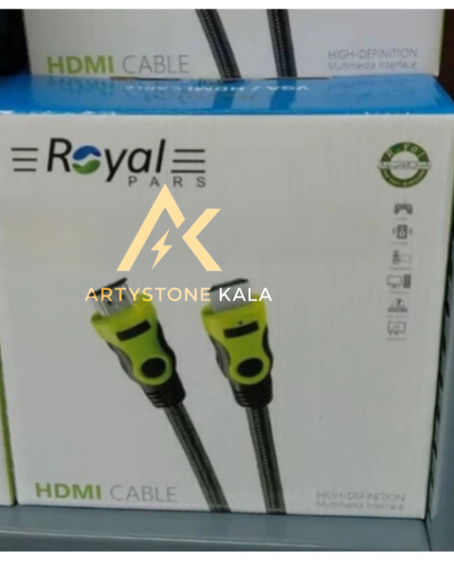 کابل HDMI بیست متری رویال_کد_902