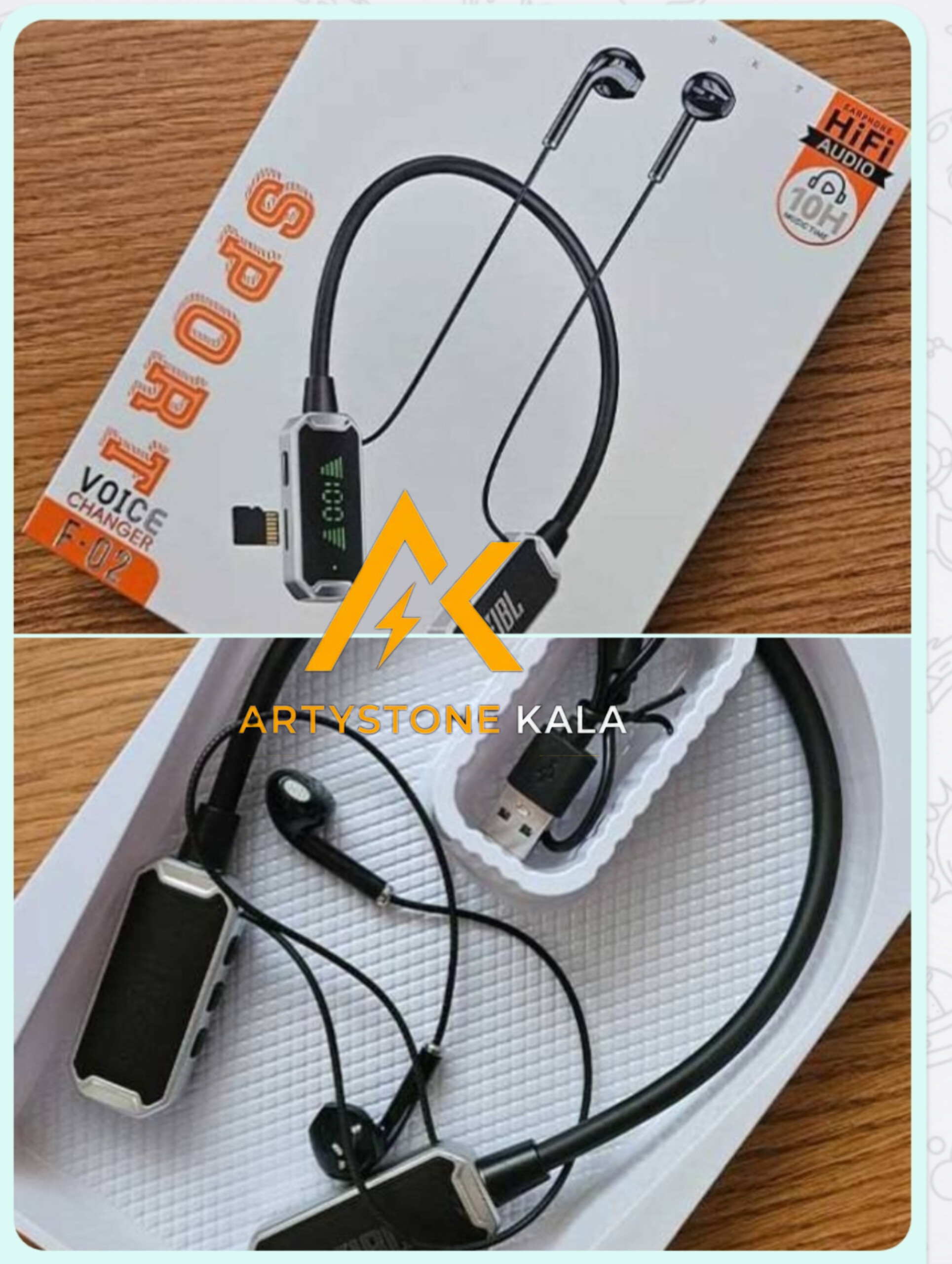 هندزفری بلوتوثی گردنی JBL_کد_299