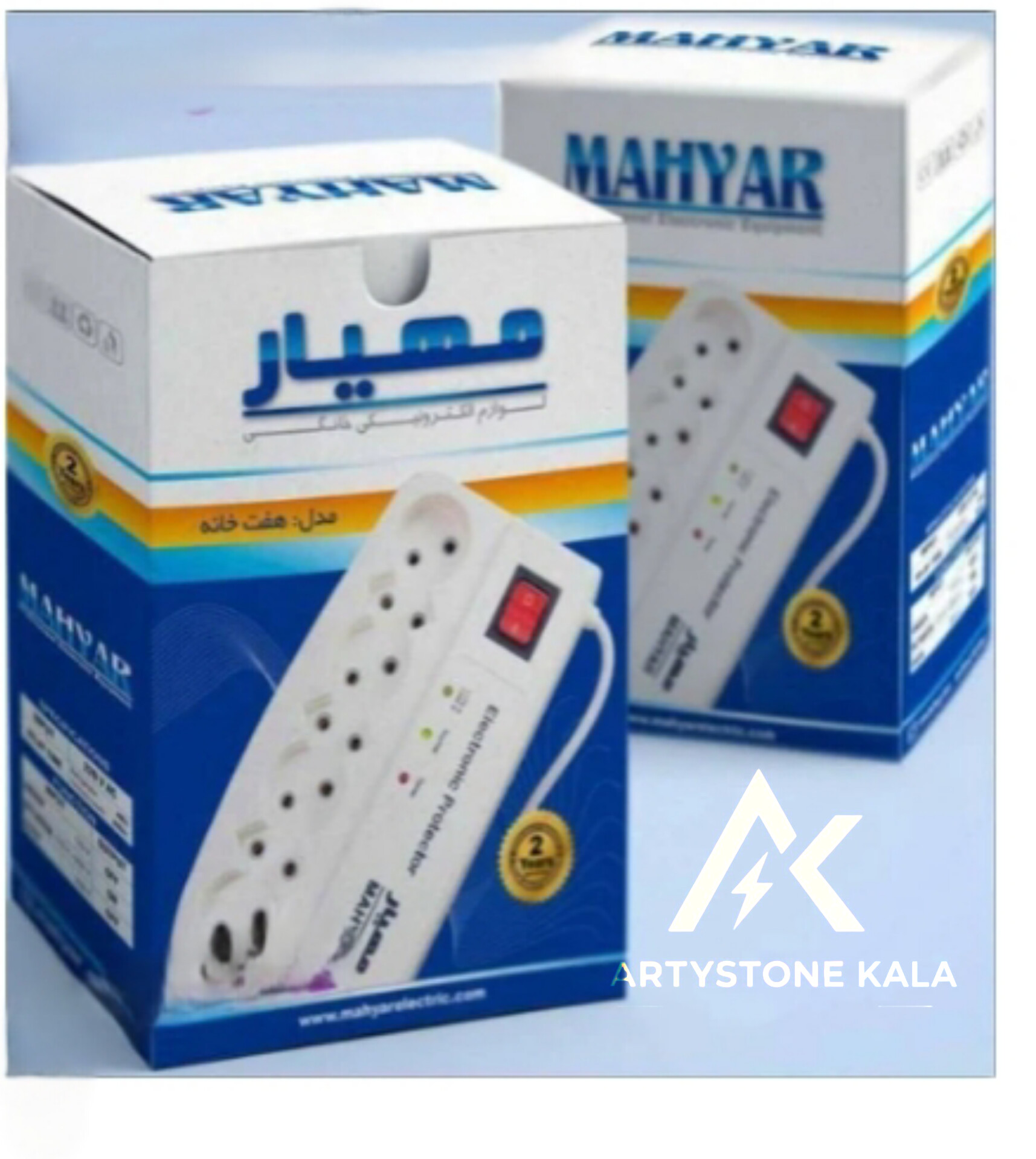 محافظ کلید دار 7خانه مهیار 3متری_ کد_۸۵۲