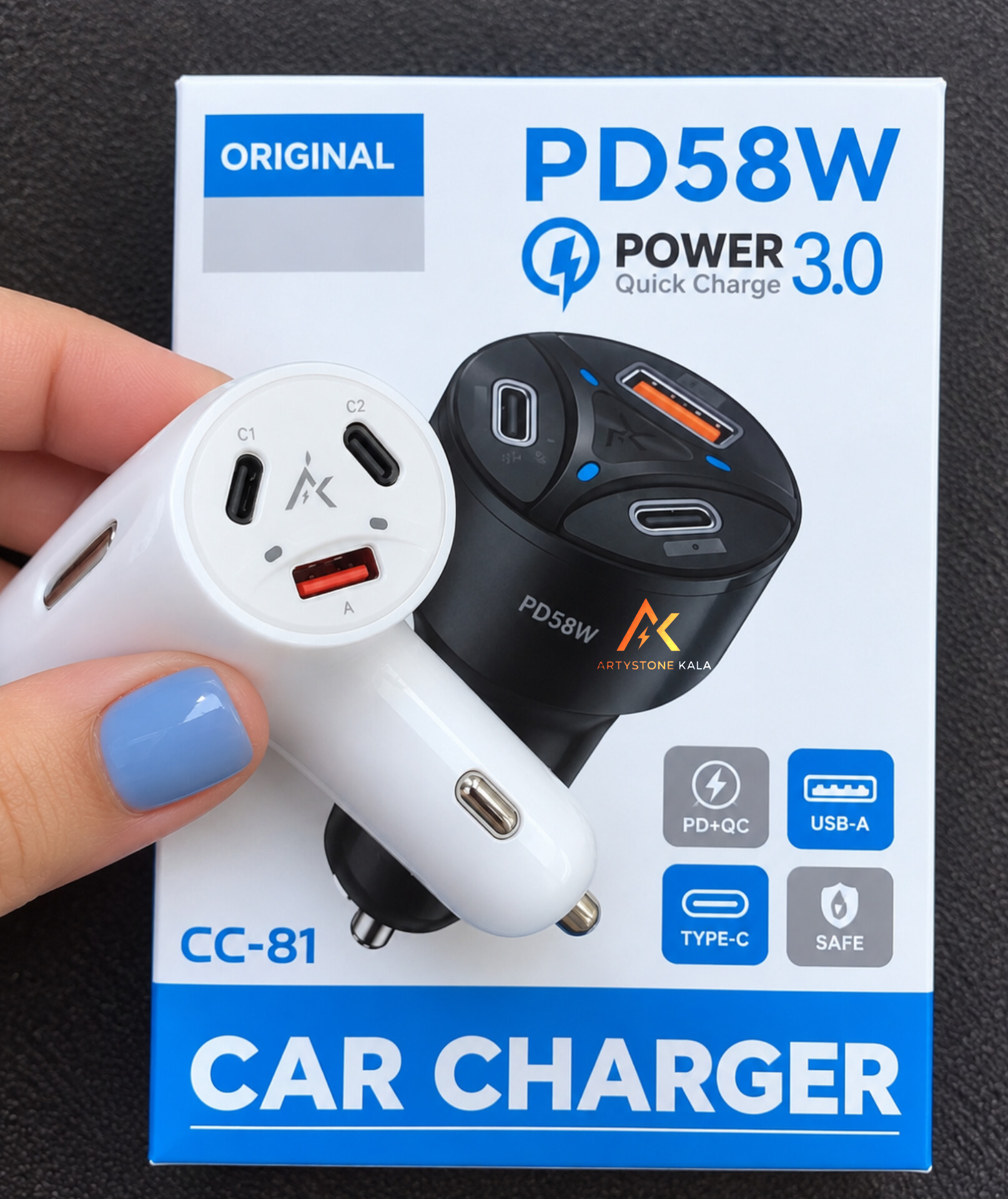 شارژر فندکی 58وات  فست شارژ کیفیت اورجینال  2_PD 1_USB ــ کد ــ 673