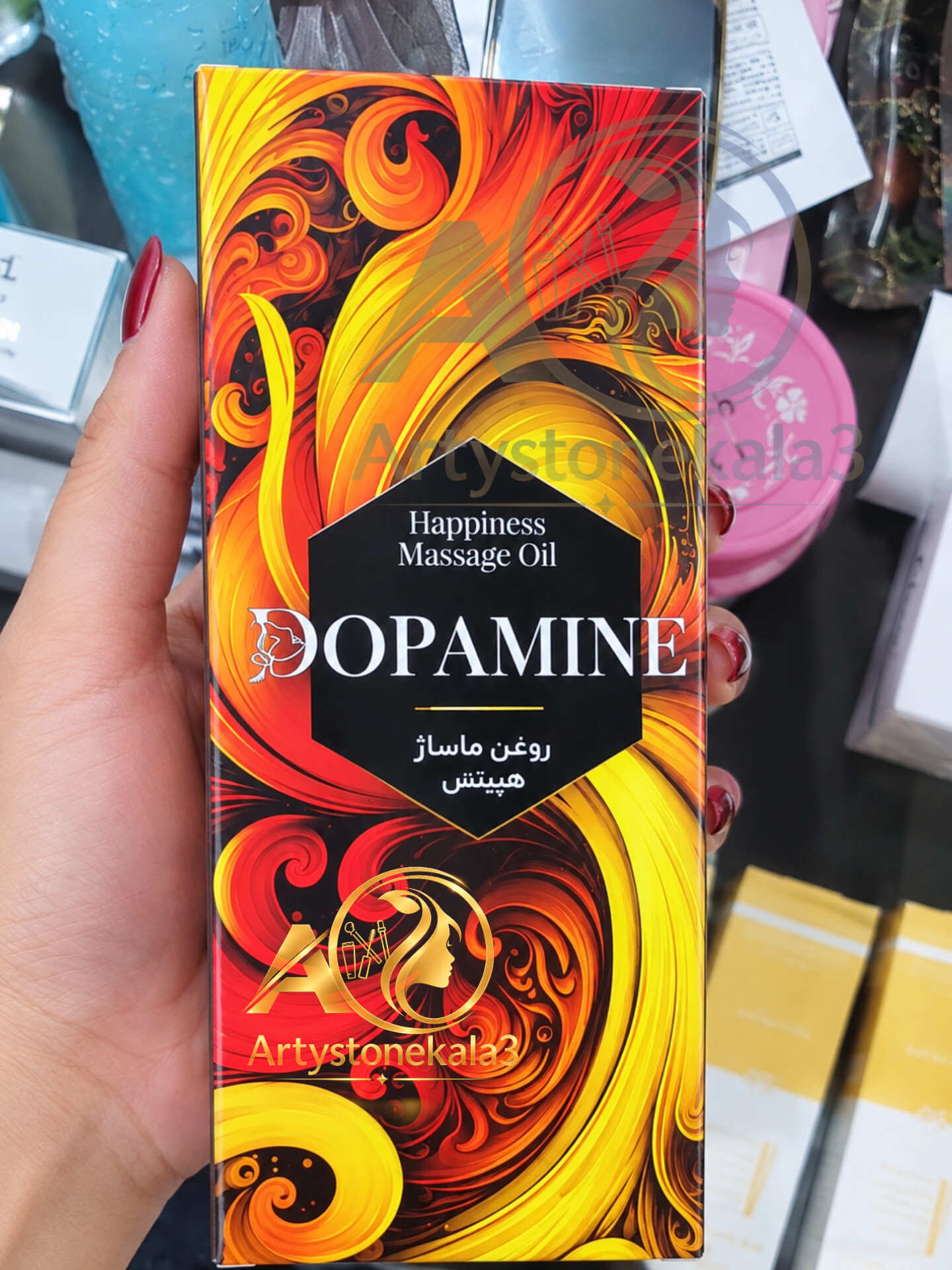 کد A75    روغن ماساژ دوپامین مدل حس طلایی مناسب برای انواع پوست حجم 350 میلی لیتر