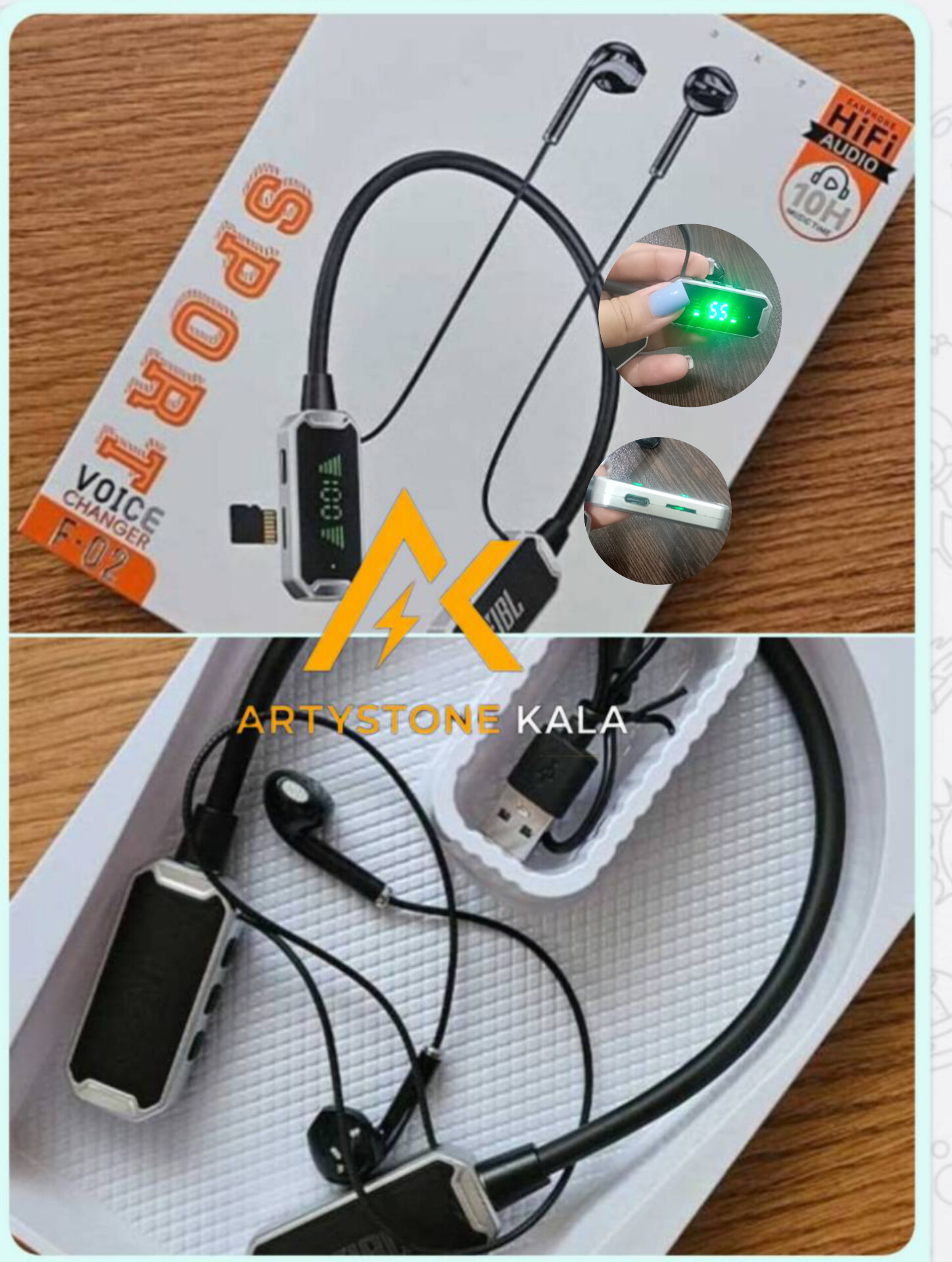 هندزفری بلوتوثی گردنی JBL_ نمایش گر دار  رم خور ــ کد_299